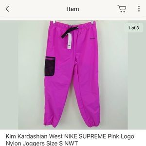 supreme kim kardashian